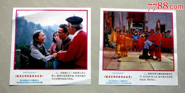 斯克利普斯学院市场营销文凭证书
